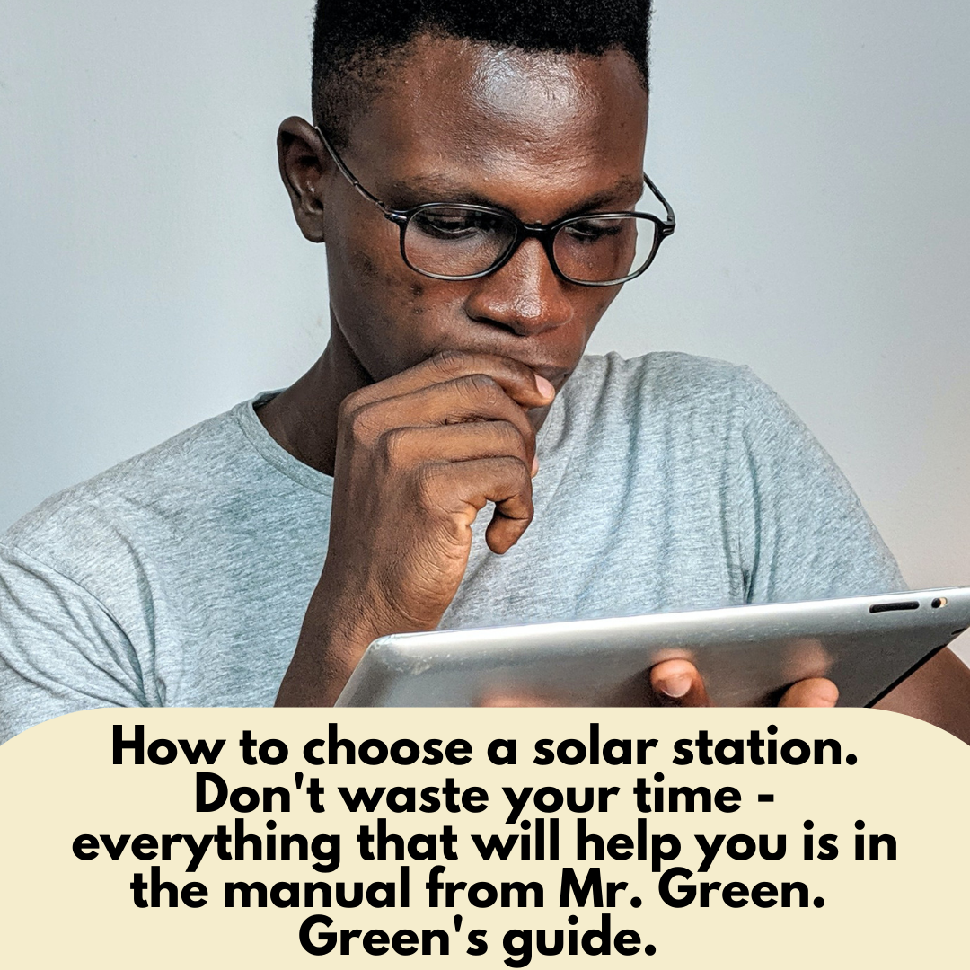 how to choose a solar station